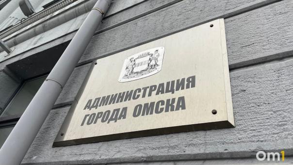 Бюст Дзержинского исключили из списка омских памятников истории и культуры