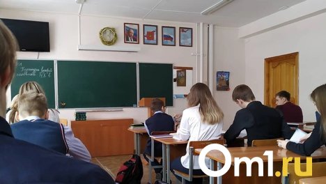 Школа из Новосибирска стала лучшей по СФО и вошла в топ-10 по всей России