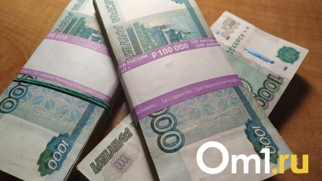 На 15 миллионов рублей оштрафовал ТУАД новосибирских дорожников
