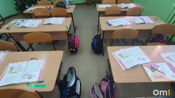 Для омских школьников подготовили ролик о том, как вести себя при «шутинге»