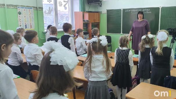 В Омской области тестируют приложение для школьников на «Госуслугах»