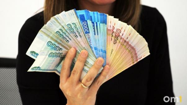 До 215 тысяч: стало известно, сколько зарабатывают менеджеры в Омске