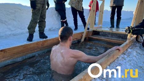 Число купелей сократилось в Новосибирской области