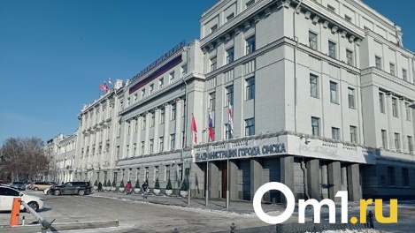 Мэр Сергей Шелест утвердил изменения в составе Омского градостроительного совета