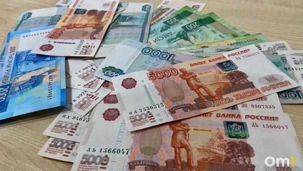 В Омской области задержан мужчина за дачу взятки сотруднику ФСБ