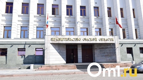 Главой омского Минстроя с 21 апреля станет Михаил Губин