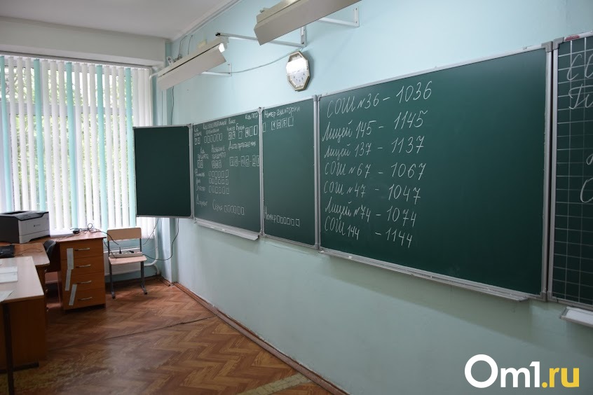 Дети в опасности! Как уберечь новосибирских школьников от вооружённых нападений