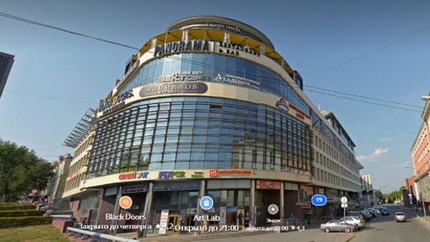 В омском «Бизнес-центре на Гагарина» за 20 миллионов продаётся бар, не переживший пандемию