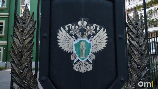 Житель Новосибирска попал под уголовное дело за незаконную прописку мигрантов