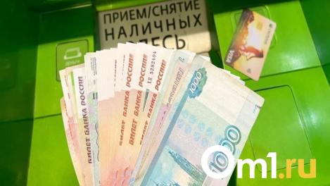Омичка хотела заработать на спортивных ставках и отдала мошенникам полмиллиона рублей