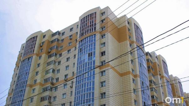 Цены на омские новостройки начали падать после отмены льготной ипотеки