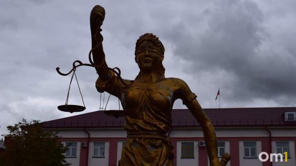 Омич через суд пытался доказать, что он немец