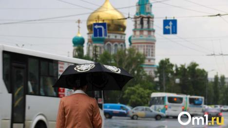 Ужасная напасть для омичей: город накроют осенний холод и дожди
