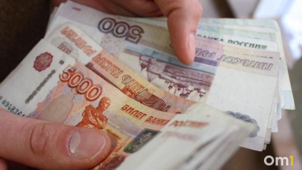 Омичу дали три года условно за подкупность