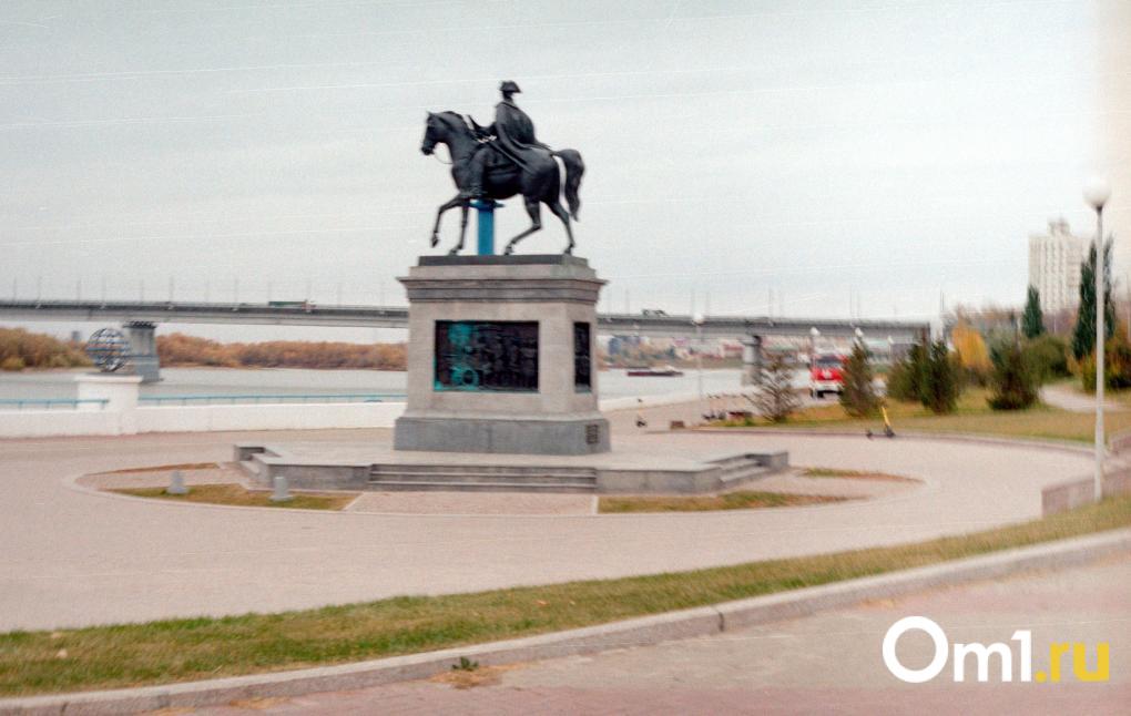 Как выглядит Омск на плёночном фотоаппарате из СССР? Вот что получилось