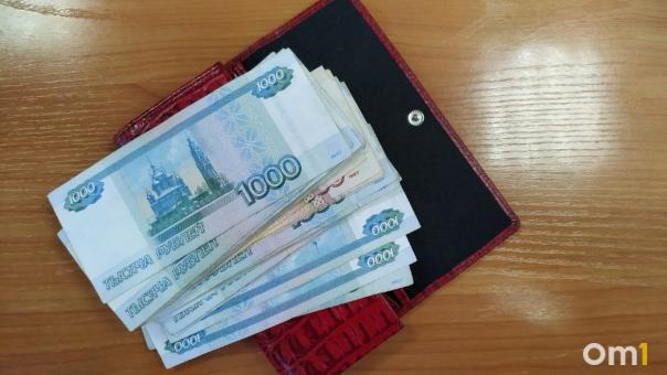 Безработные россияне в 2023 году получат по 12 792 рублей