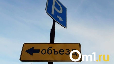 Когда станет известна стоимость развязки в Матвеевке в Новосибирске? Комментарий вице-мэра