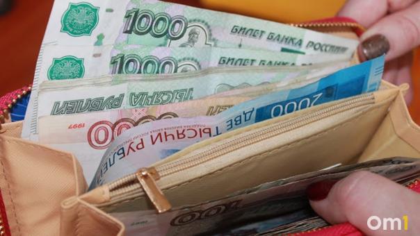 Омичам обещают «президентские выплаты» по 20 000 рублей