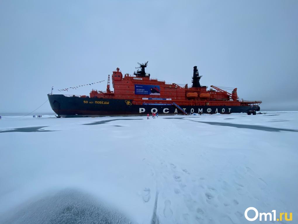 Купались в проруби и ели мороженое: омские ученики побывали на Северном полюсе
