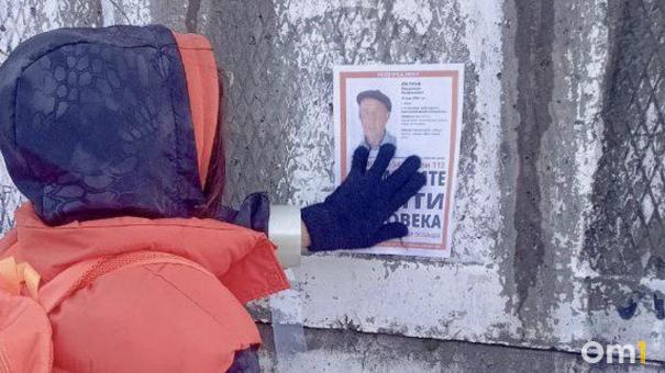 До сих пор не найдены пять человек: поисковики посчитали пропавших в июле омичей