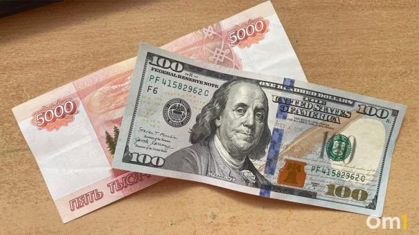 Омичи предпочитают хранить свои сбережения в рублях