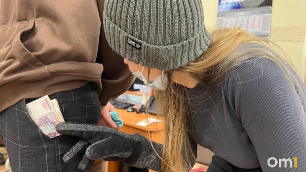 Жительница Новосибирска подозревается в карманных кражах