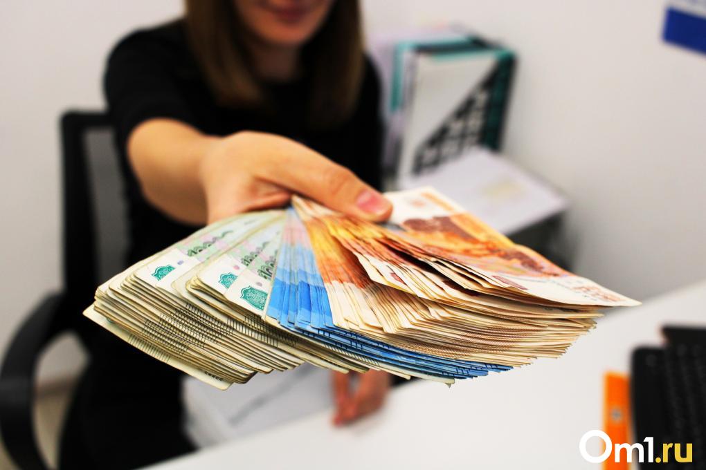 Зарплата в январе 2025 года: как меняются выплаты и кому придётся экономить