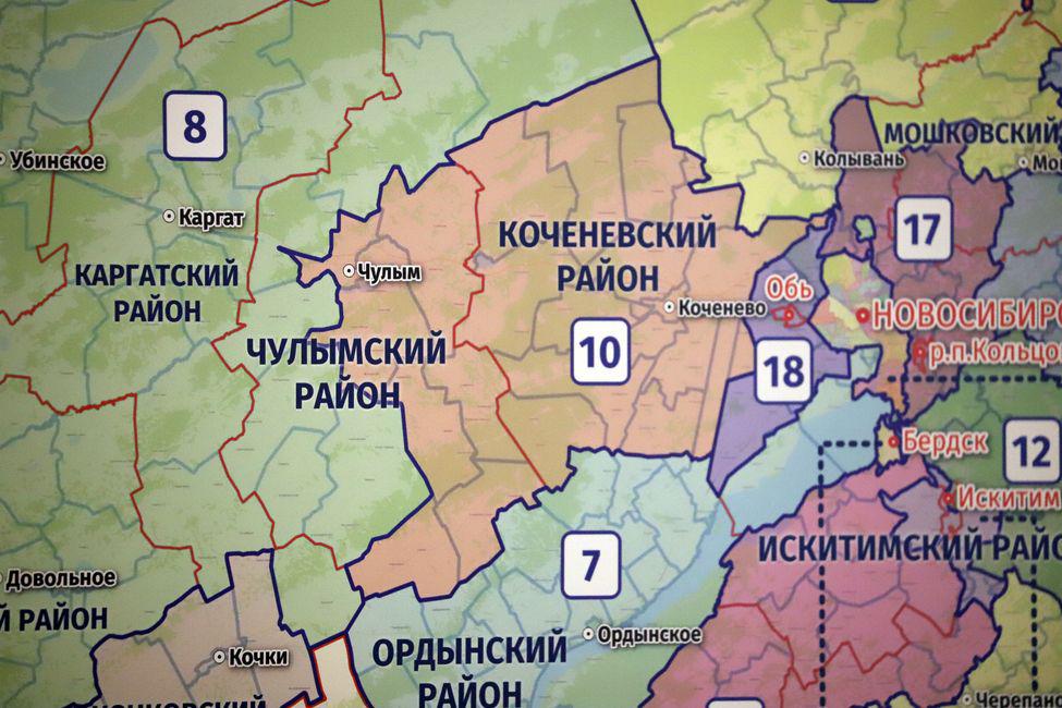 Спикер Заксобрания Новосибирской области прокомментировал результаты довыборов