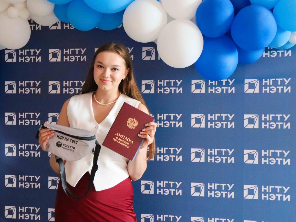 «Россети Новосибирск» поздравили выпускников НГТУ с окончанием вуза