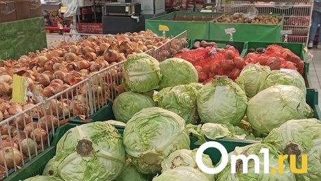 Цены на продукты снизились в России — данные Росстата