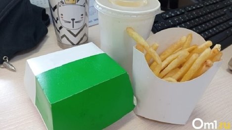 В ресторане «Вкусно — и точка» под Новосибирском сибирячка устроила скандал из-за меню на иностранном языке