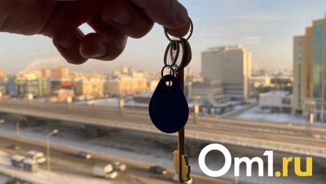 Спрос на квартиры в новостройках Омска упал на 40 %