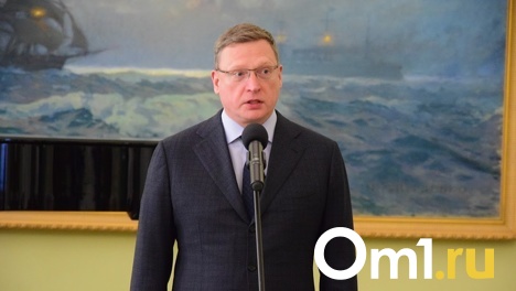 Бурков высказался о возможной безработице из-за санкций в Омской области