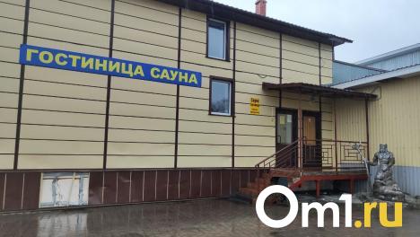 Семейный бизнес. Владелица гостиницы-борделя с подростками в Таре утверждает, что её подставили