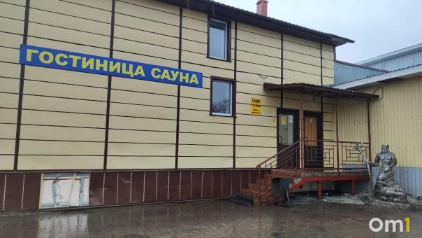 Семейный бизнес. Владелица гостиницы-борделя с подростками в Таре утверждает, что её подставили