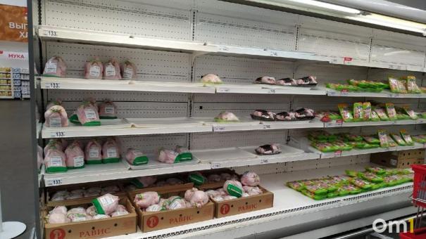 Россельхознадзор изъял опасную продукцию из трёх омских гипермаркетов