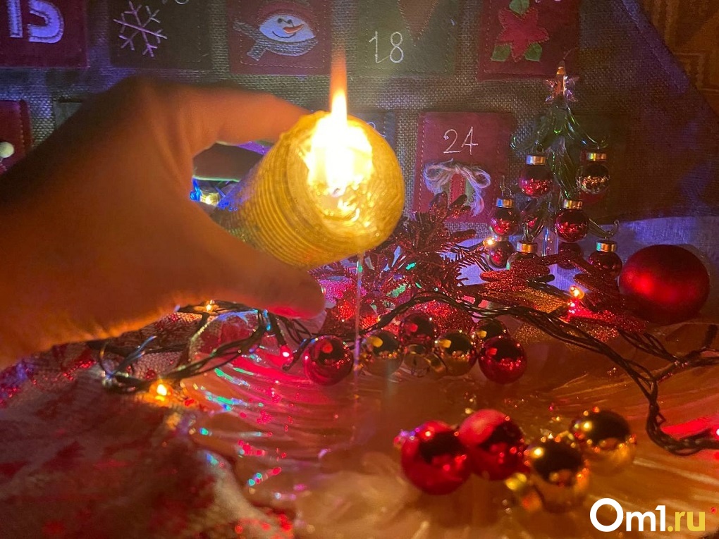 Что будет с финансами в 2023 году. Гадаем вместе с Om1.ru!