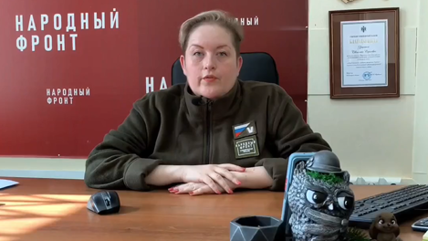 Новосибирский Народный фронт организовал сбор гумпомощи для пострадавших от разрушения Каховской ГЭС