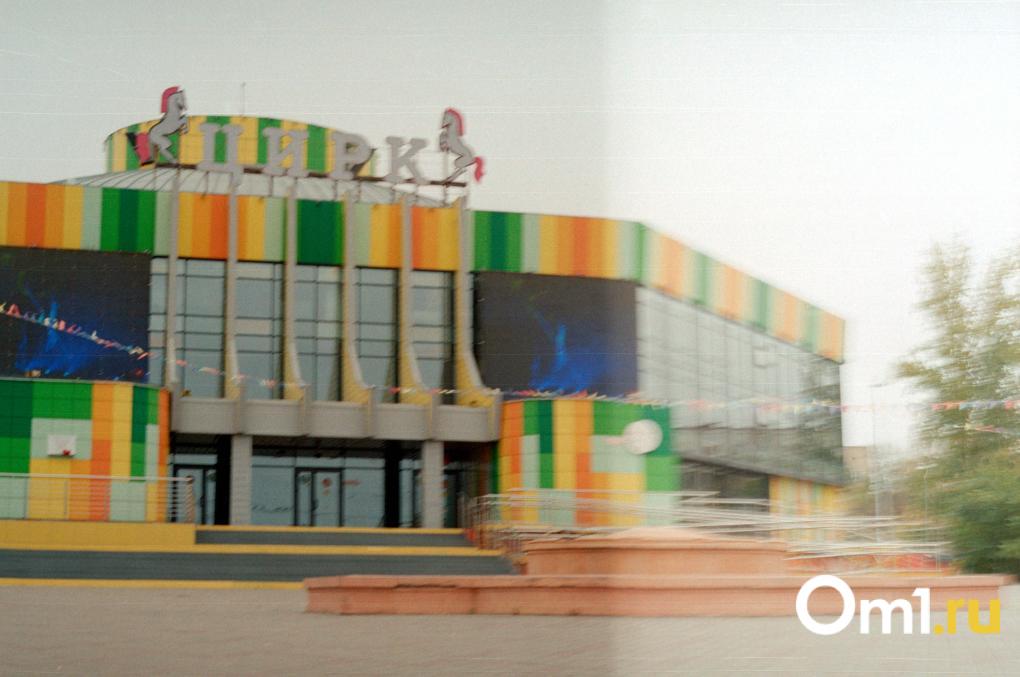 Как выглядит Омск на плёночном фотоаппарате из СССР? Вот что получилось