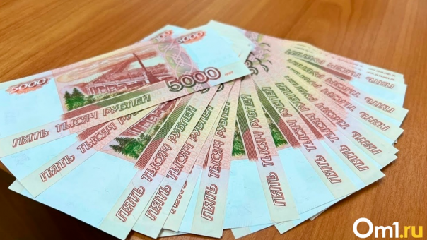 Льготные кредиты под 3 — 4,5% предложили малому и среднему бизнесу в России