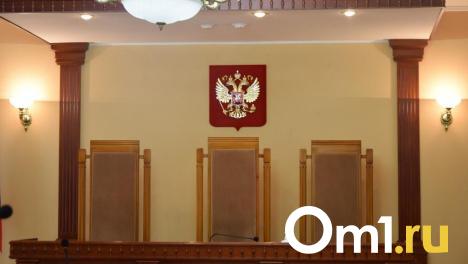 Омичу, нанявшему киллера для убийства жены, снизили срок наказания