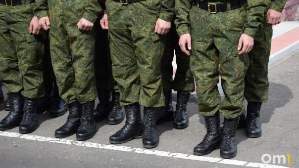 Омичи получают уведомления о воинском учёте: что делать и чем грозит игнор?