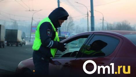 Что делать, если автомобиль остановил инспектор ГИБДД?