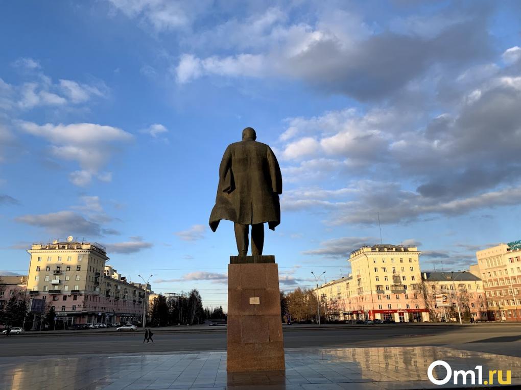 Омич на выходных: едем «галопом по Сибири» на майские