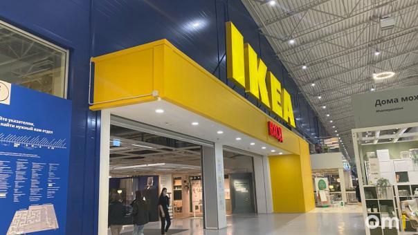 Конец санкциям? IKEA отозвала уведомление о приостановлении деятельности в России