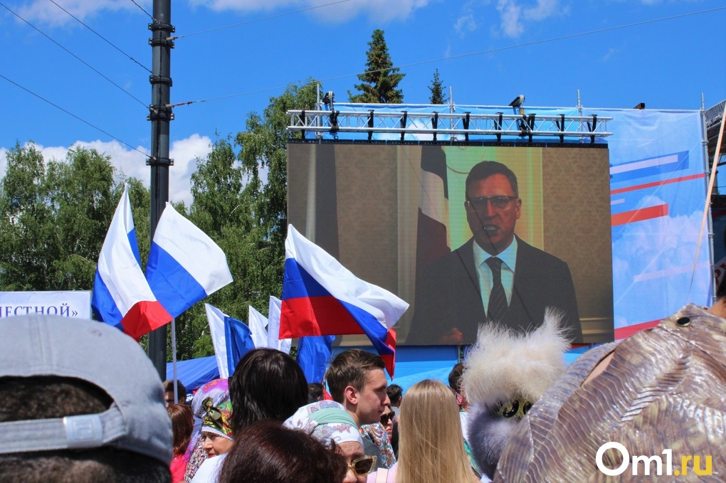 Бои, яркие костюмы и концерты: как прошёл День России в Омске