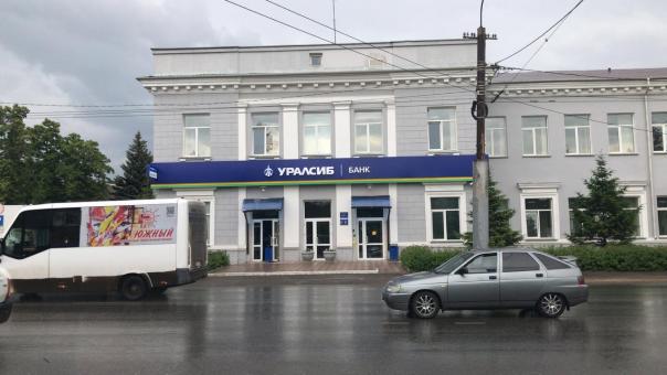 Банк Уралсиб вошел в Топ-10 ипотечных кредитов с господдержкой на новостройки