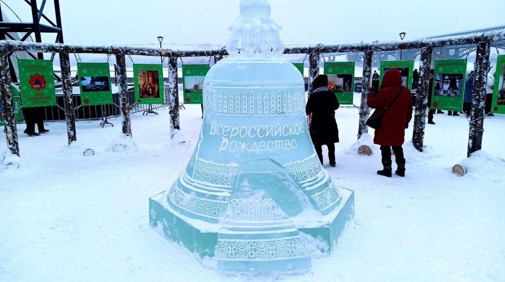 Рождественский фестиваль колокольных звонов прошёл в Новосибирске 7 января