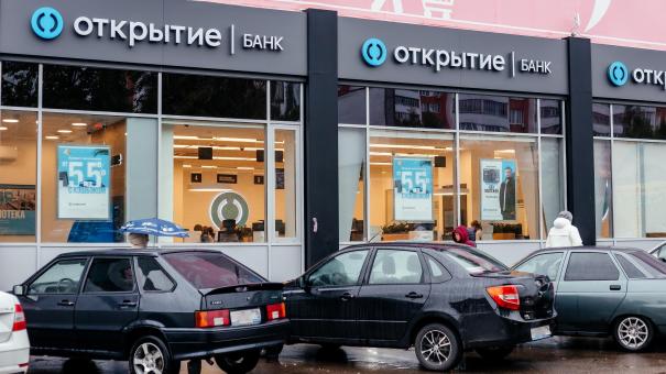 «Открытие Авто»: в октябре на покупку новых автомобилей россияне потратили 340 млрд рублей