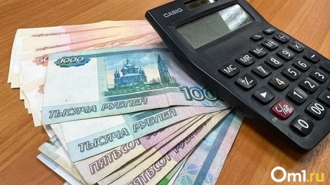 Более 50 тысяч клиентов ВТБ получили выплаты на детей от 8 до 17 лет